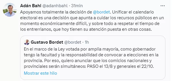 capture-20230427-135703