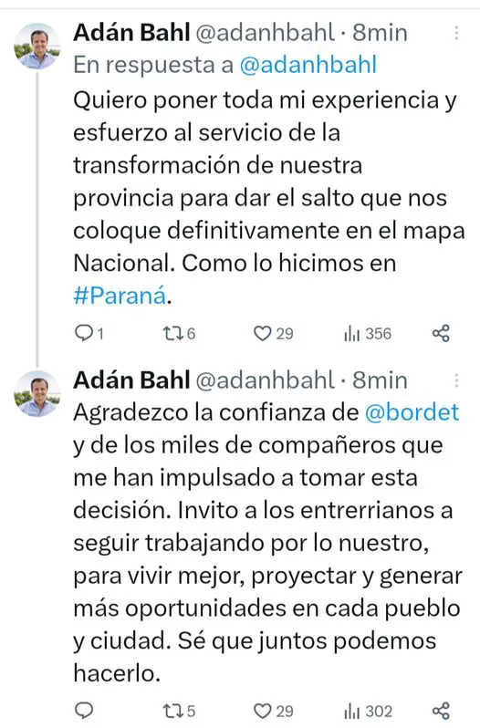 344878916_1254312138516055_1390427158375154090_n