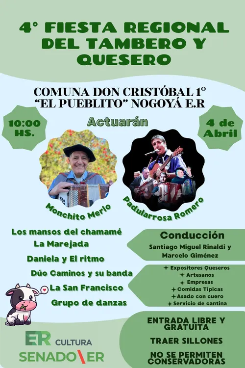 6d5f286d-45a2-4b06-a3cd-768580282afc