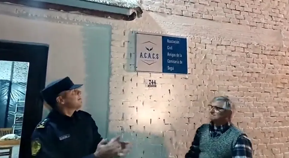 capture-20251007-085959