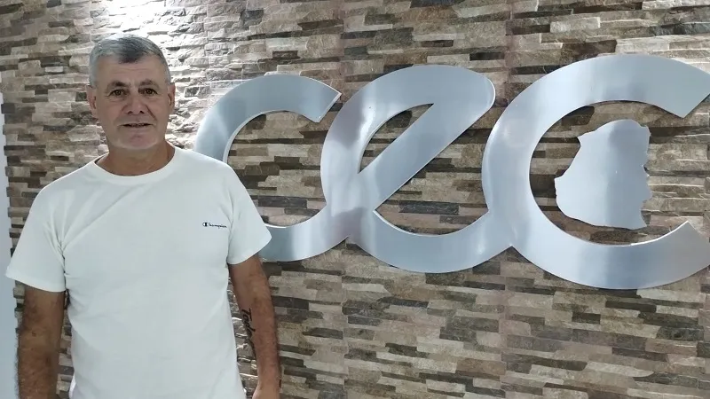 WhatsApp-Image-2024-10-14-at-17.56.26