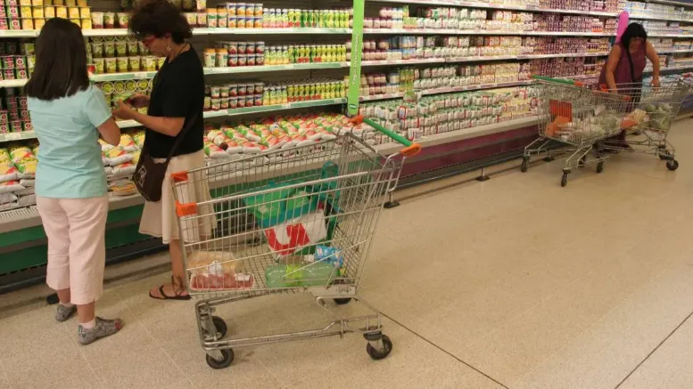 capture-20230517-082243