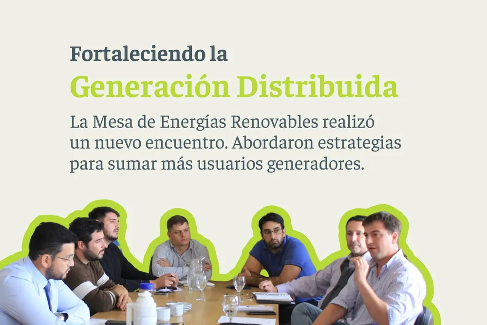 descarga