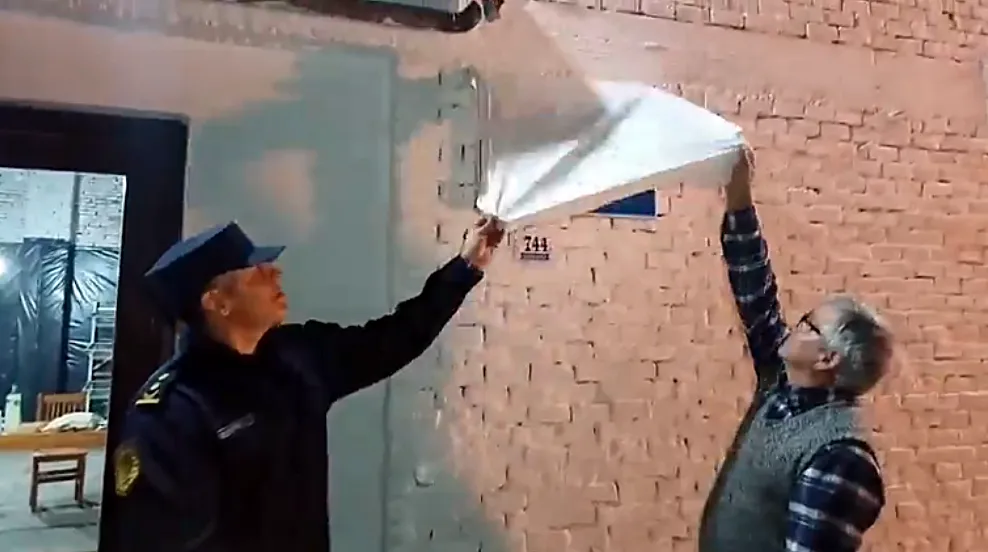 capture-20251007-085611